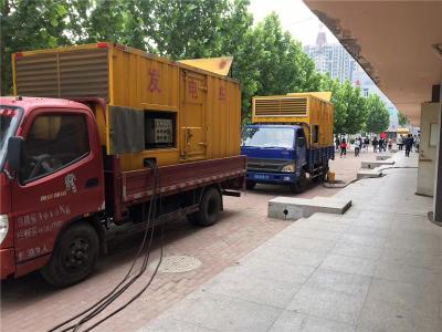 芝罘发电车租赁-关于柴油发电机电压问题