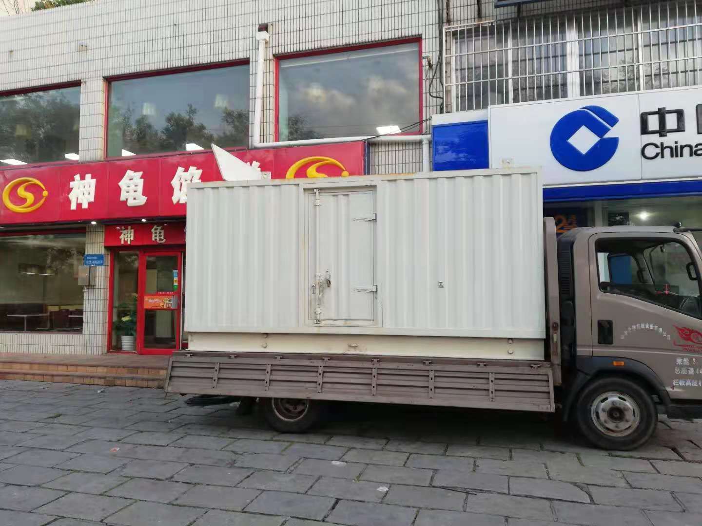 芝罘出租发电机-柴油发电机组错误的启动方式