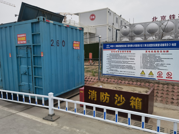 芝罘发电机租赁-电缆长度过长会对 100KW 发电机造成哪些影响？