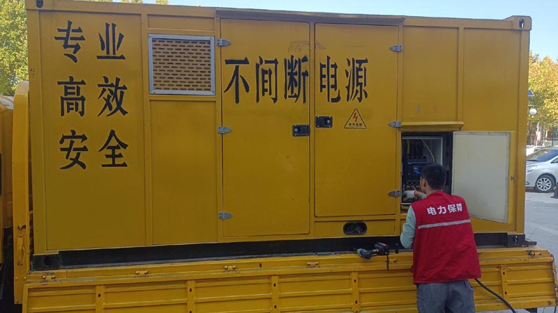 芝罘柴油发电机组和UPS电源配合使用时，如何避免切换过程中的电力中断？